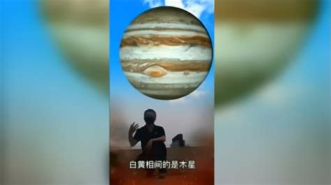 金星意思|原來愛情觀要看金星？解析「八大行星」代表意義，帶你看懂自己。